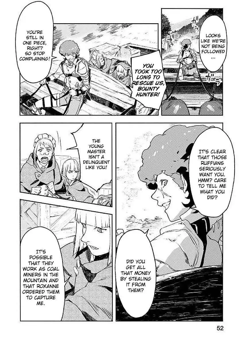 Shingeki no Bahamut: Twin Heads Chapter 2 20